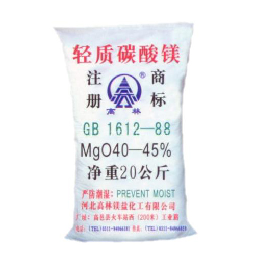 锦州钙镁片用碳酸镁产品特点